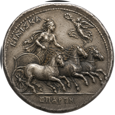 Moneda de Cinisca