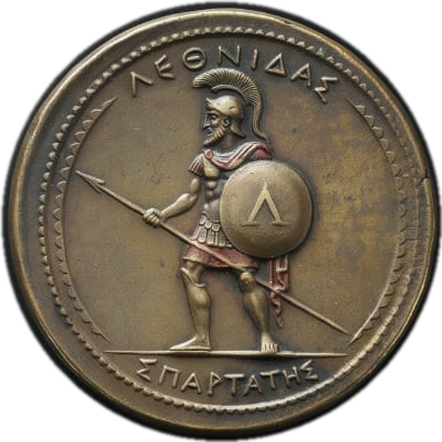 Moneda de Leónidas