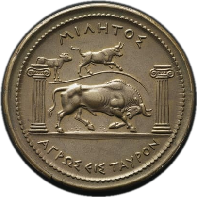 Moneda de Milón